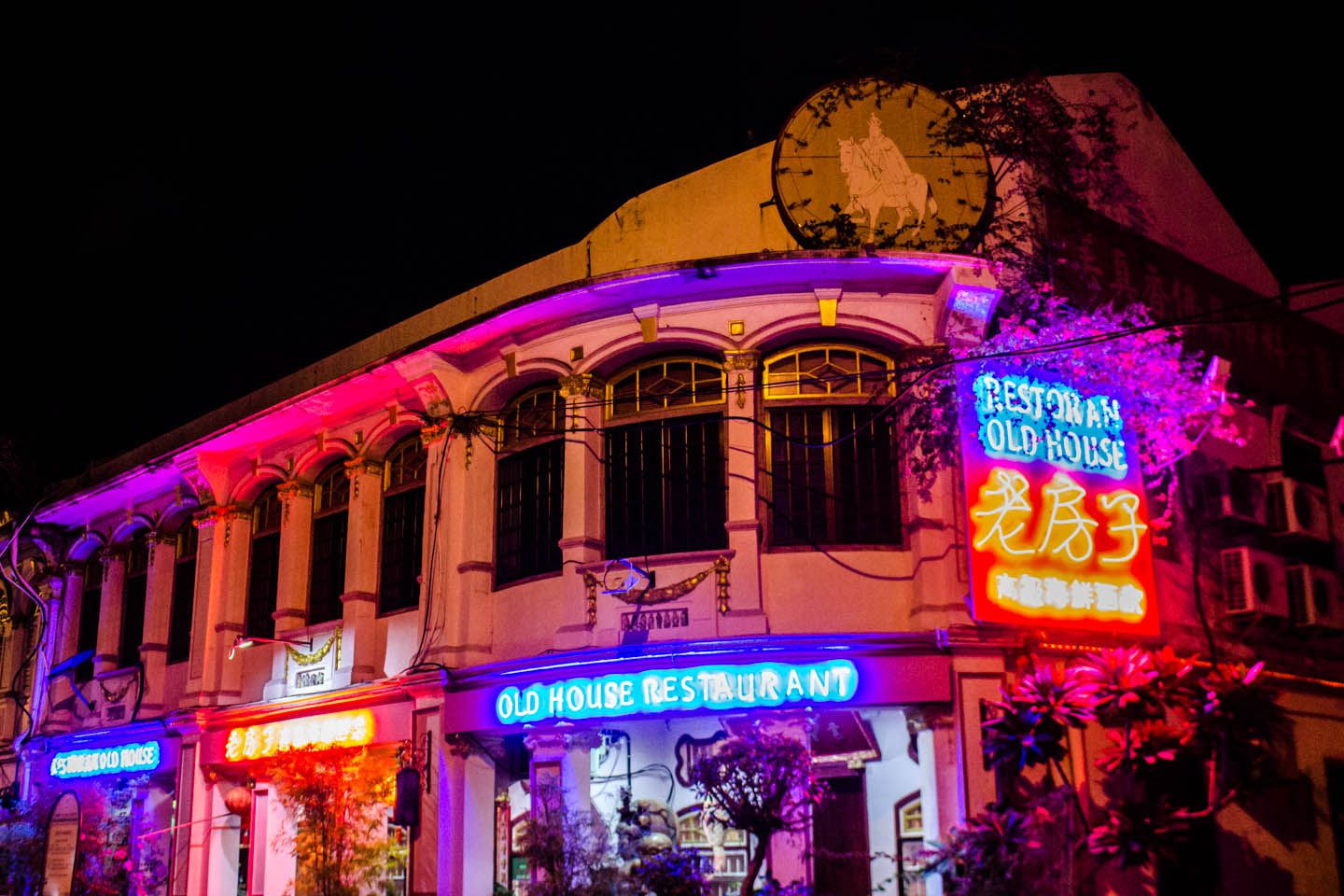 Streets of Chinatown, George Town, Malaysia