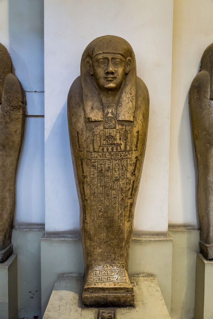 Sarcophagus in the Egyptian Museum, Cairo