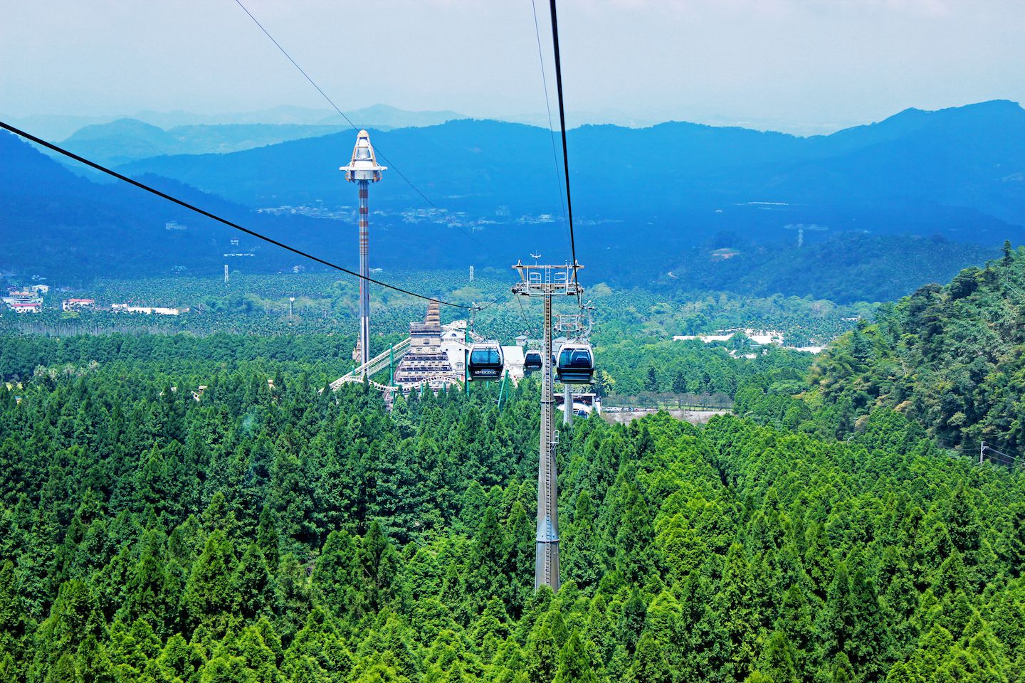 Amusement park at the Aboriginal Village