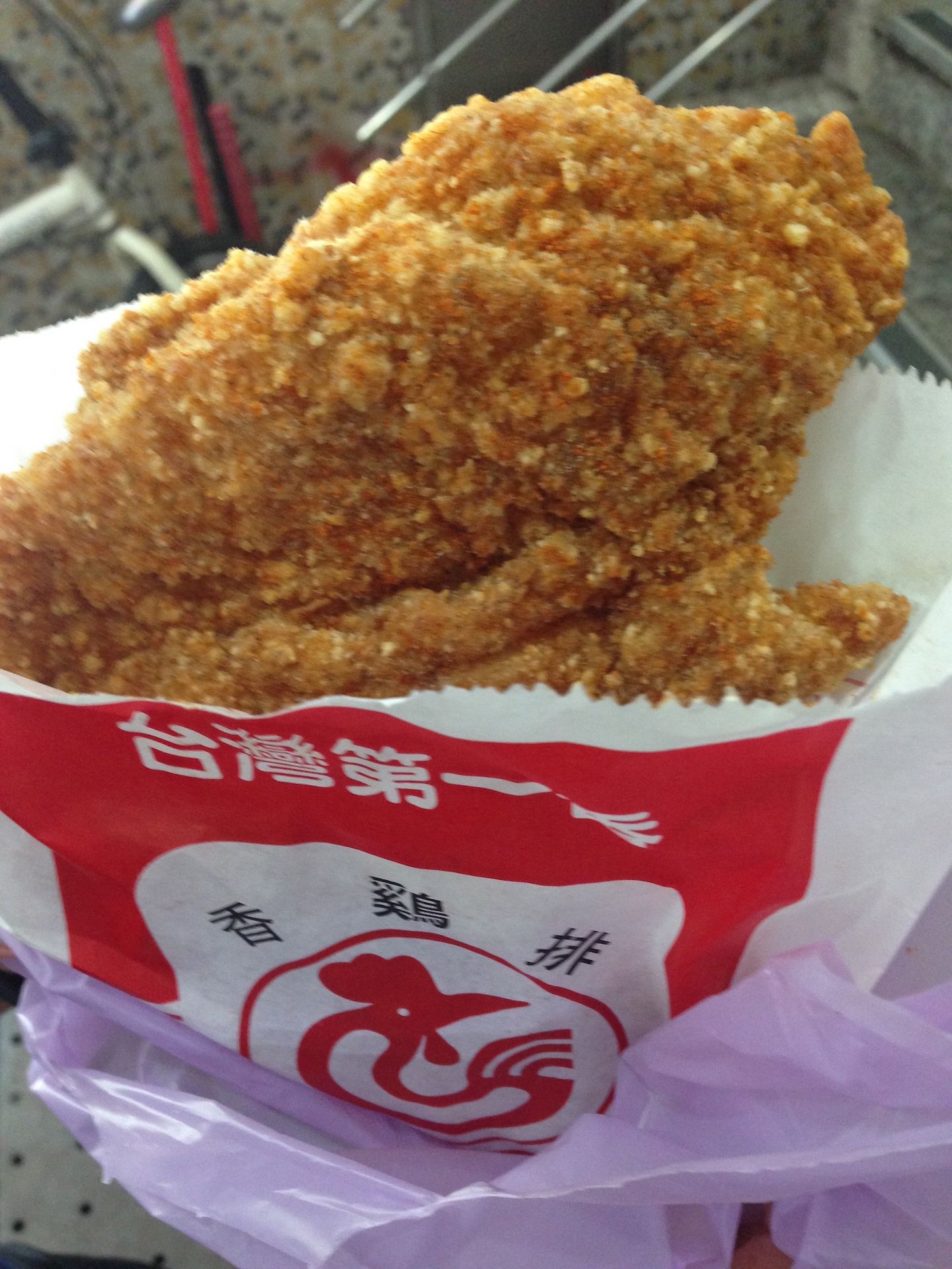 Breaded fried chicken
