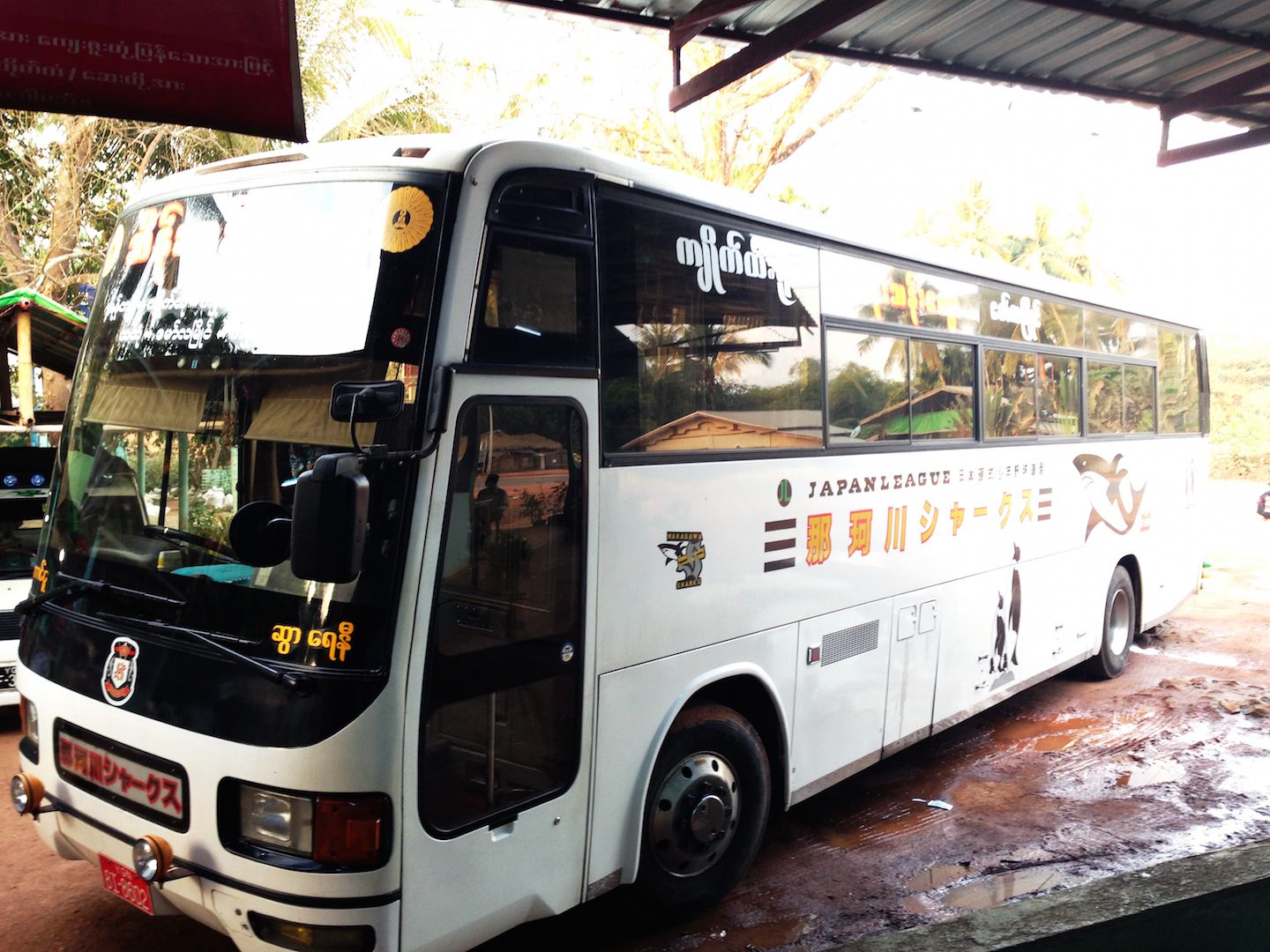 Bus from Yangon to Kinpun, Myanmar