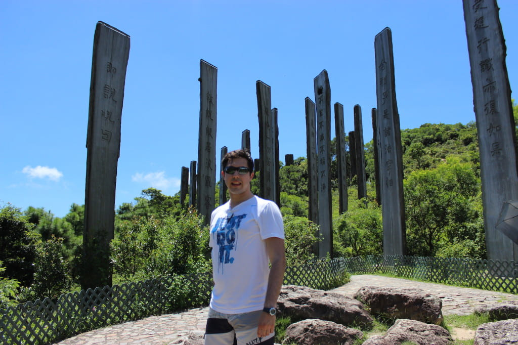 Carlos at Wisdom Path.