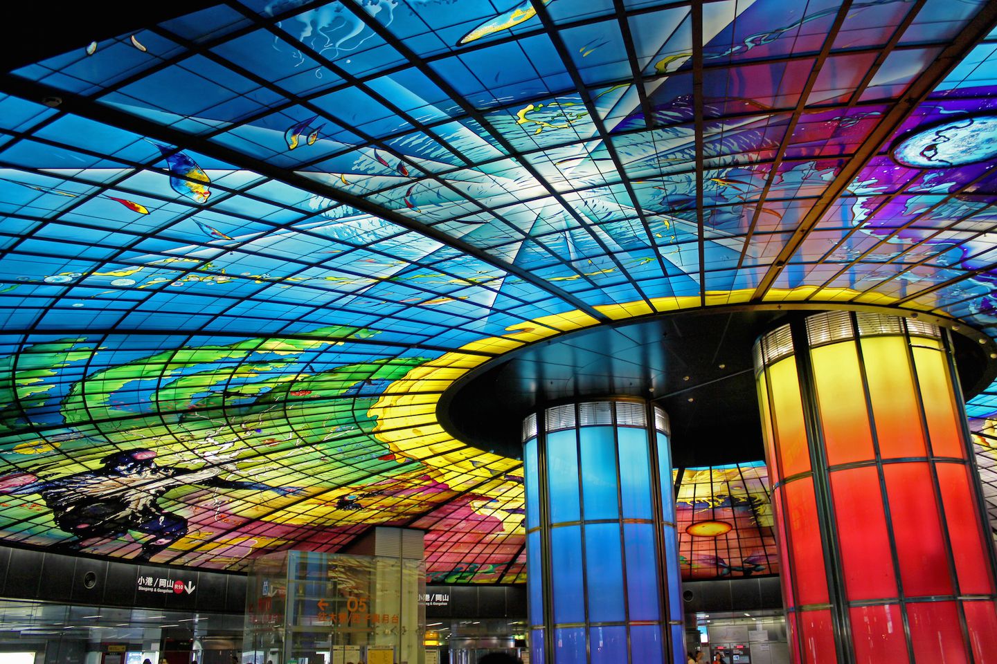 Dome of Light at the metro station