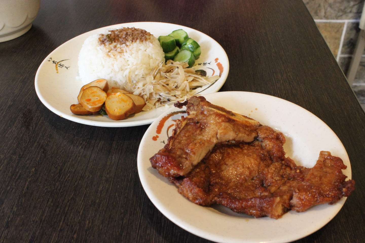 Fried pork chop rice at Jin Ji Yuan.