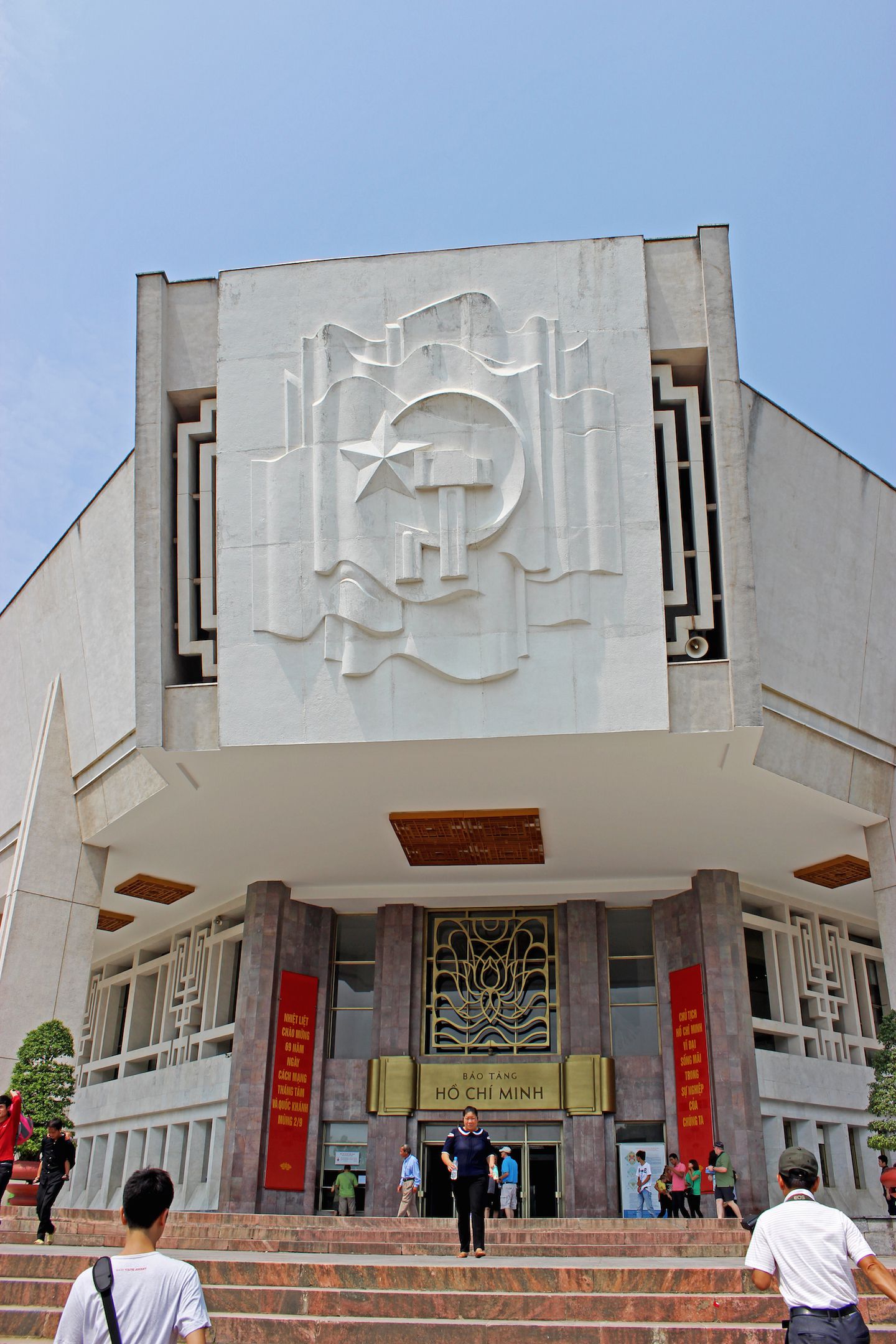 Ho Chi Minh Museum