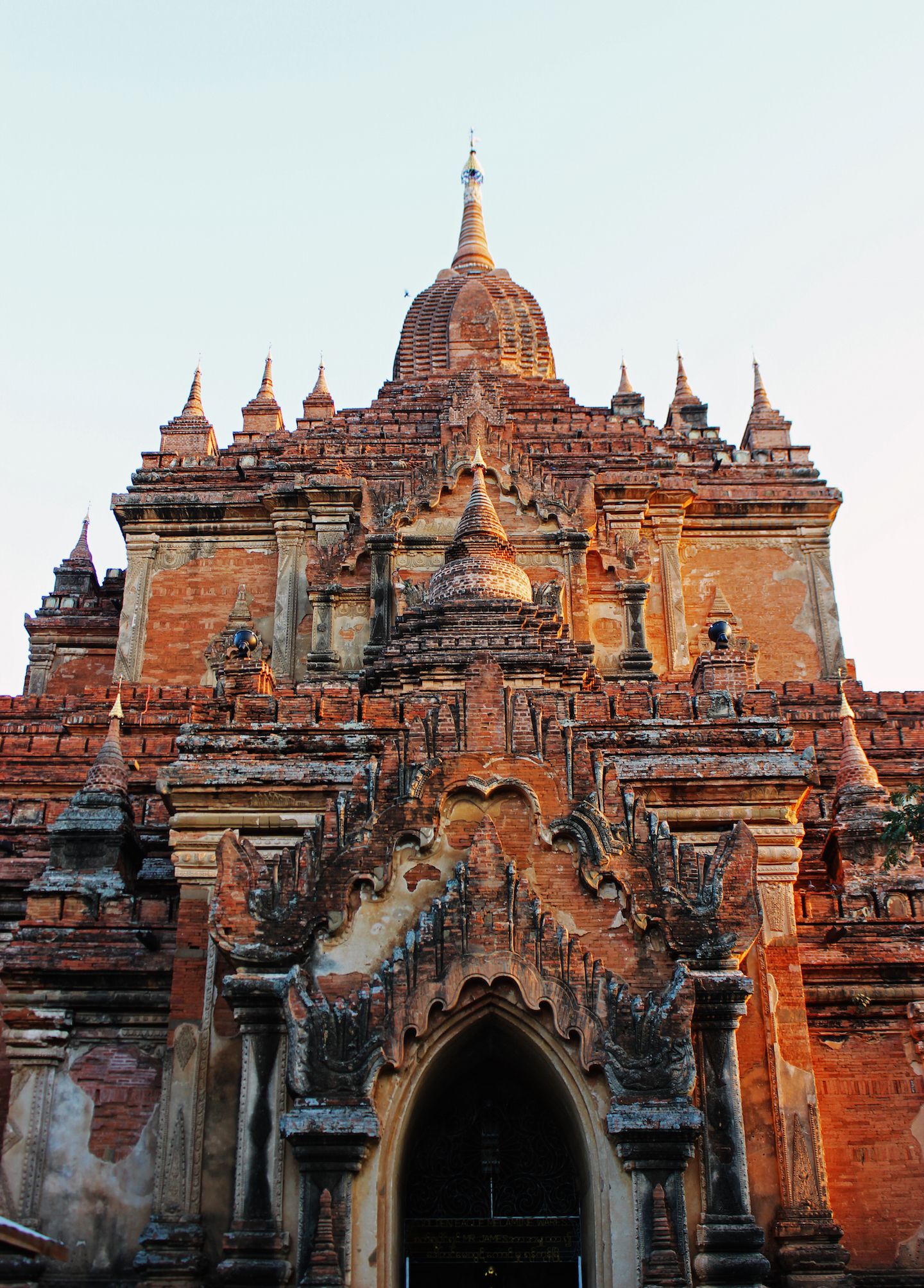 Htilominlo Temple, Bagan, Myanmar