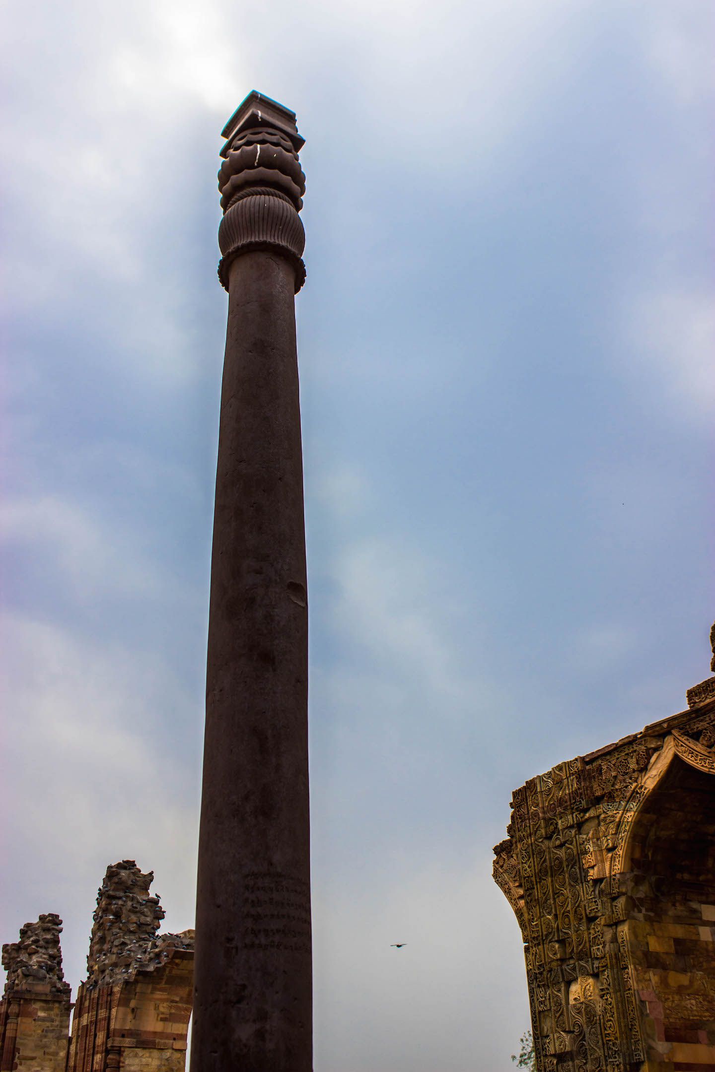 The Iron Pillar at Qutb Minar, New Delhi, India