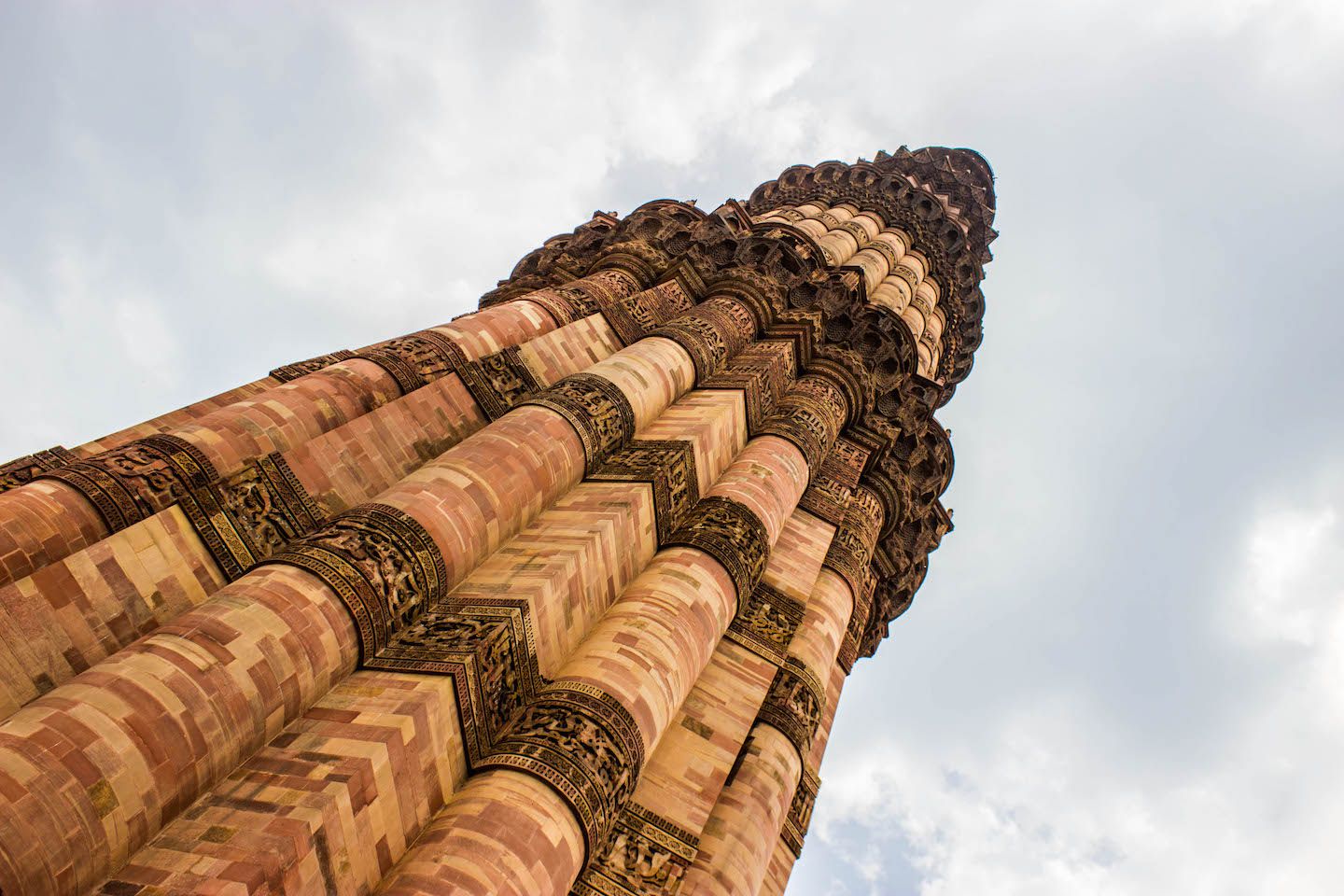 Qutb Minar, New Delhi, India