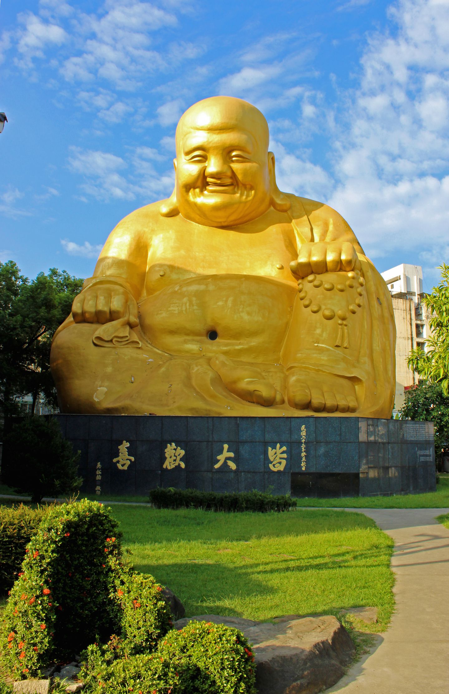 Laughing Buddha