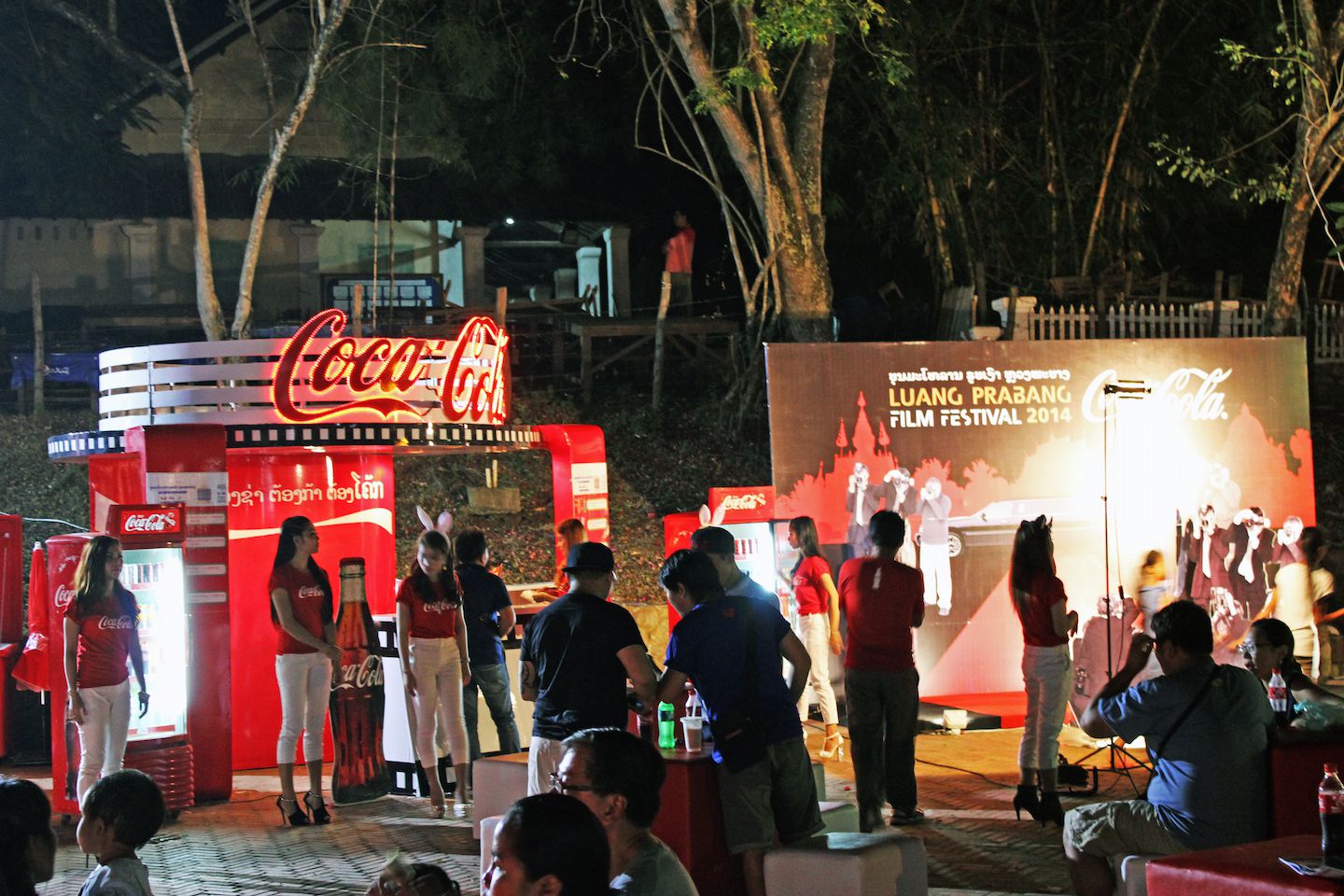 Luang Prabang Film Festival