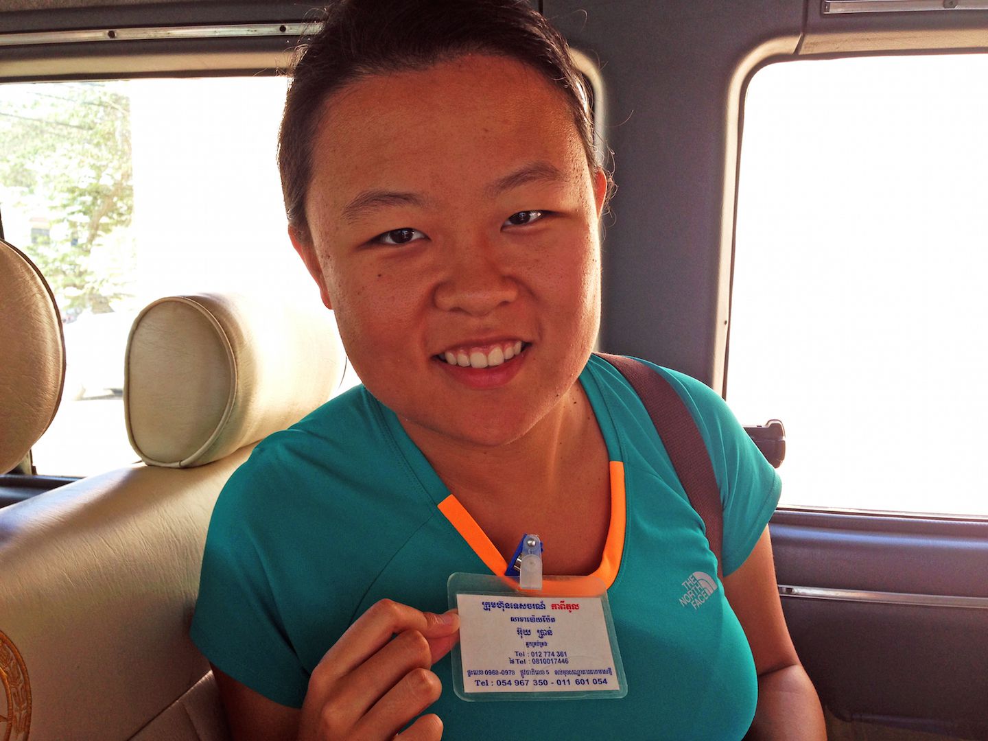 Our ID tag for transportation on the other side of the border