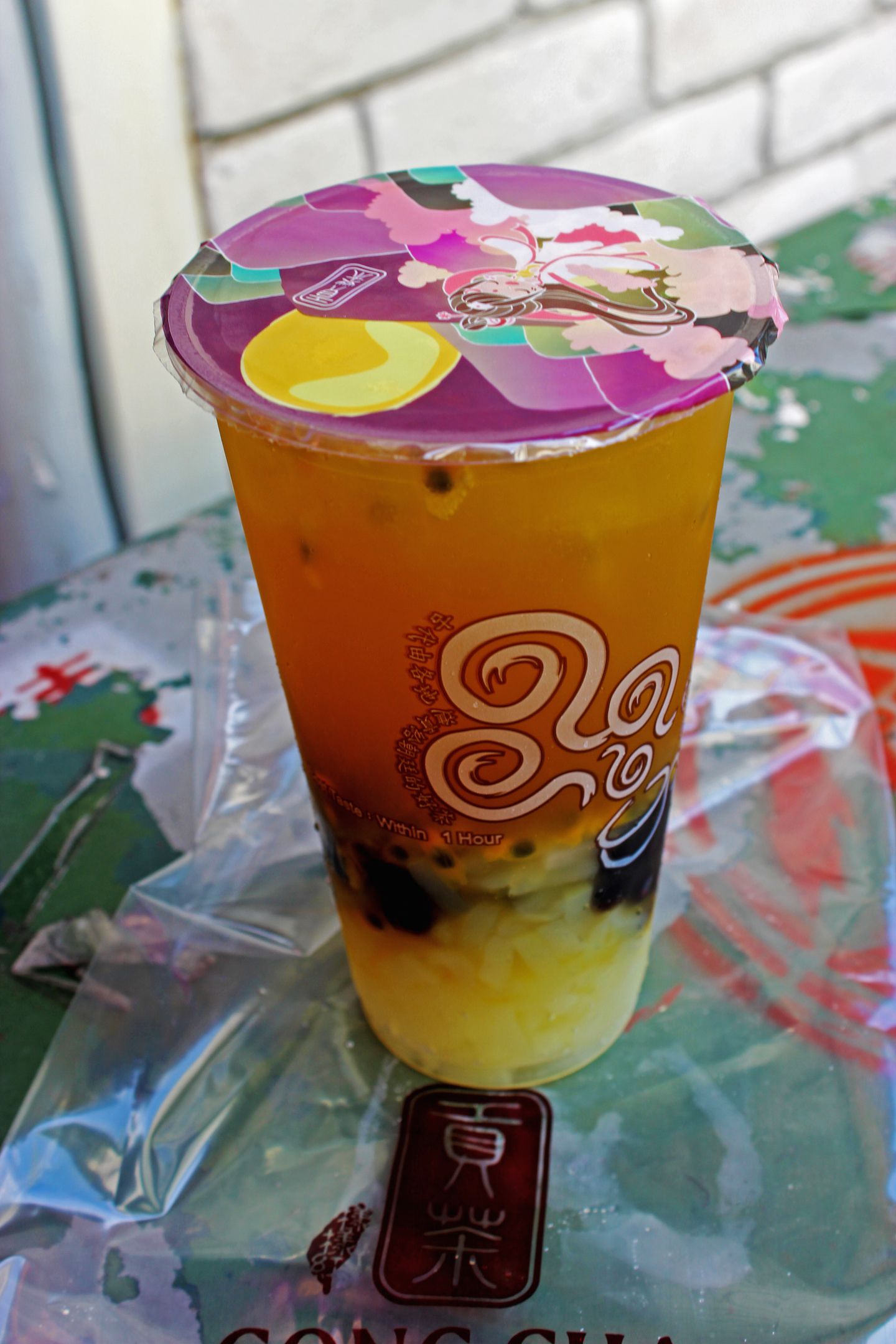 Passion Fruit QQ Green Tea from Gong Cha