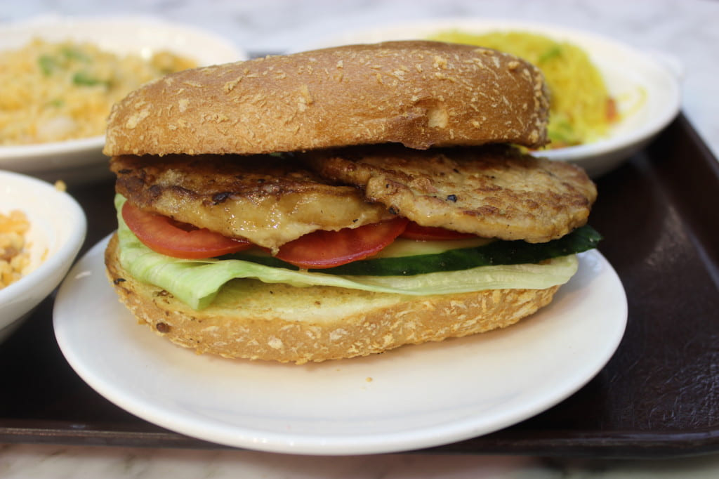 Pork chop bun.