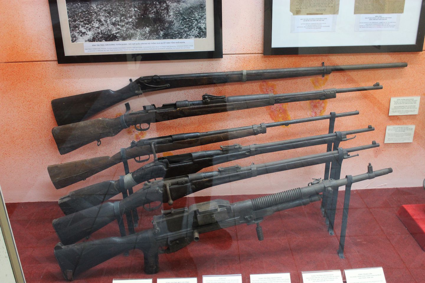 Rifles
