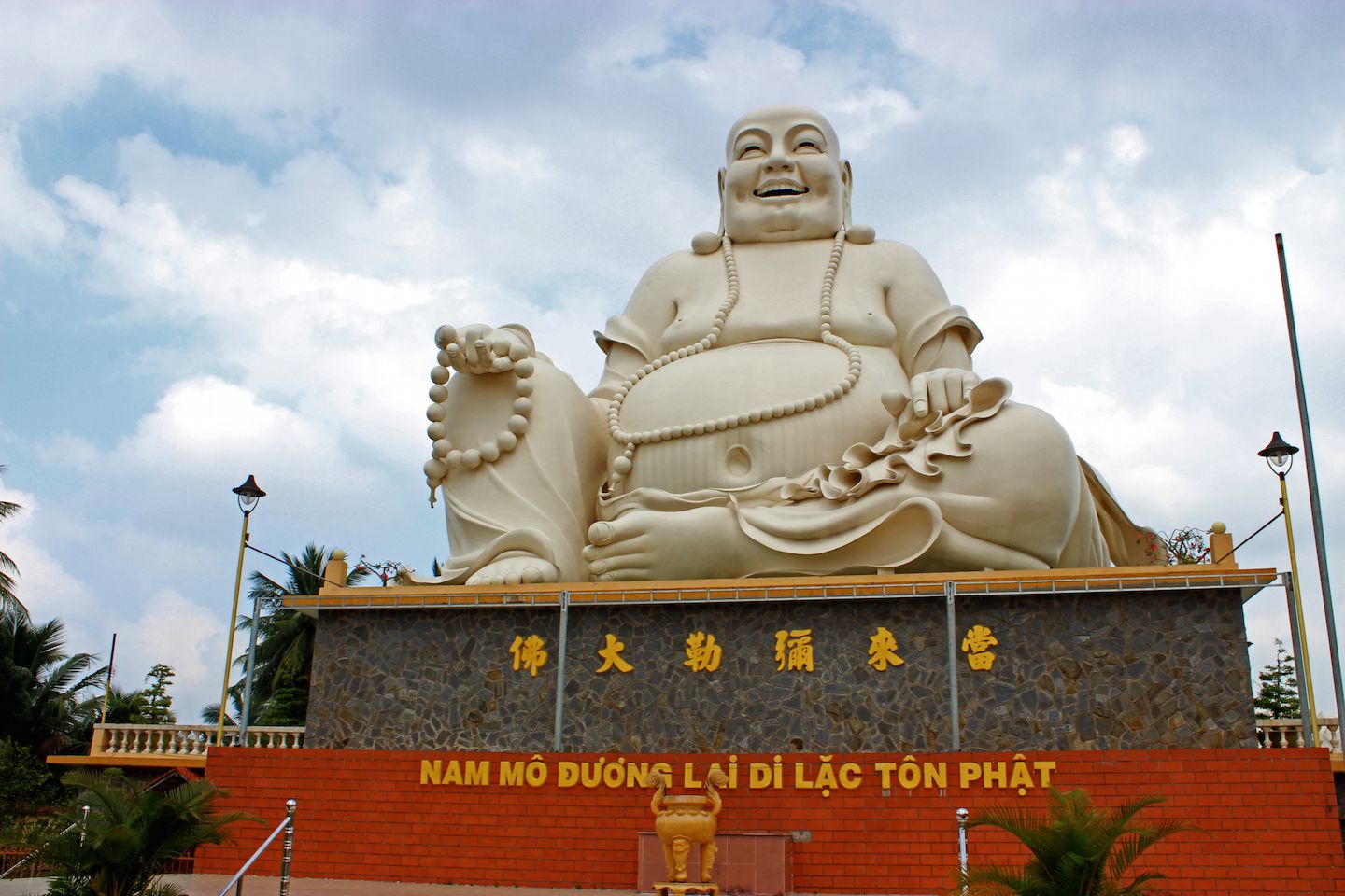 Sitting Buddha