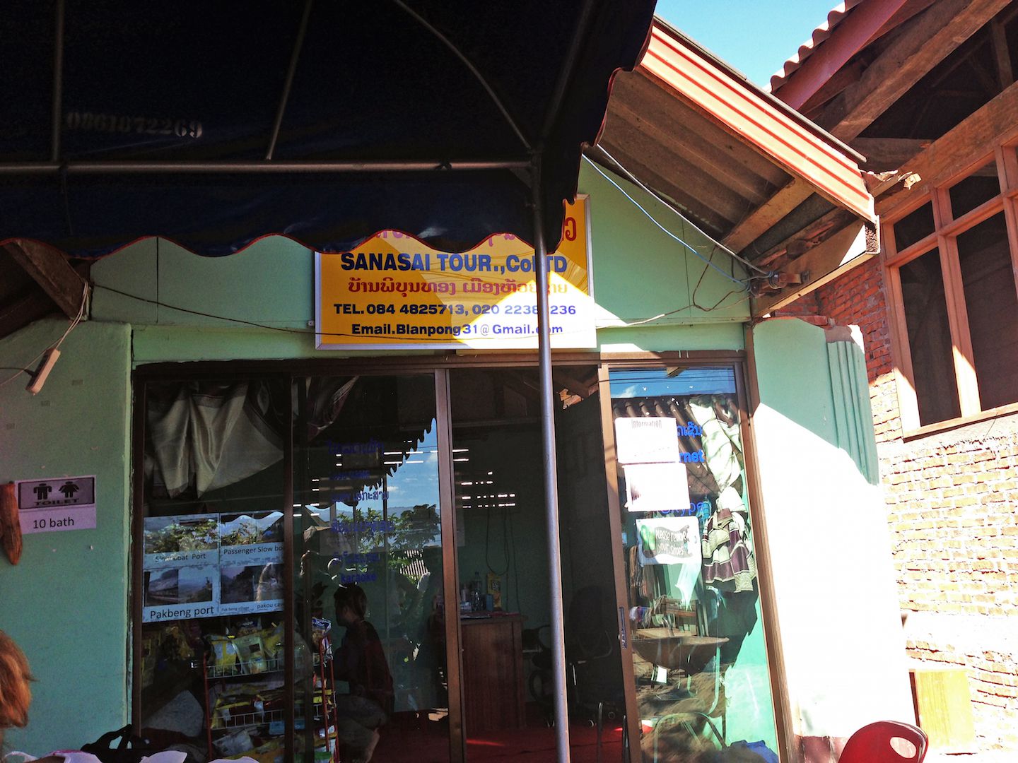 Stop in Huay Xai before the boat