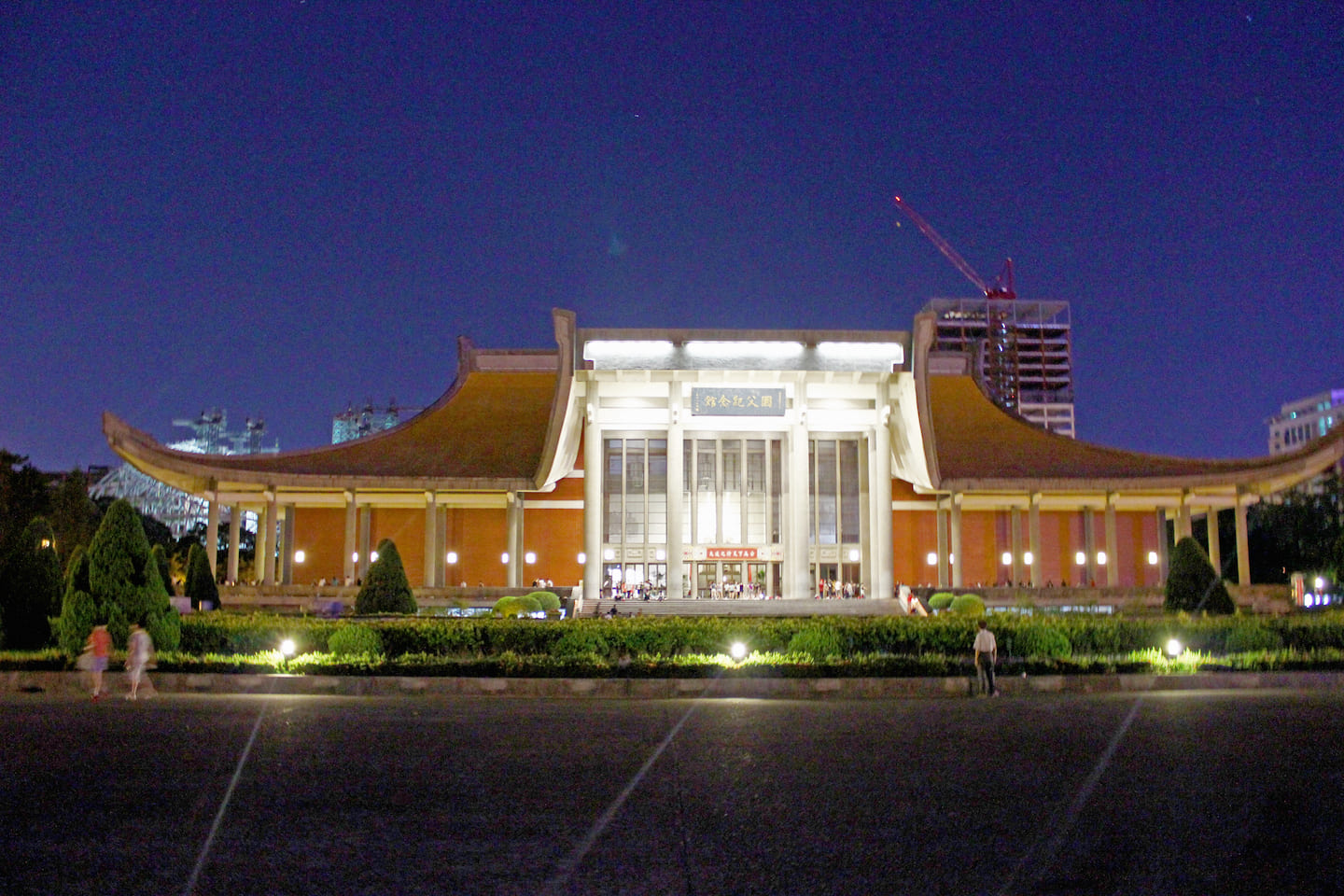 Sun Yat-Sen Memorial