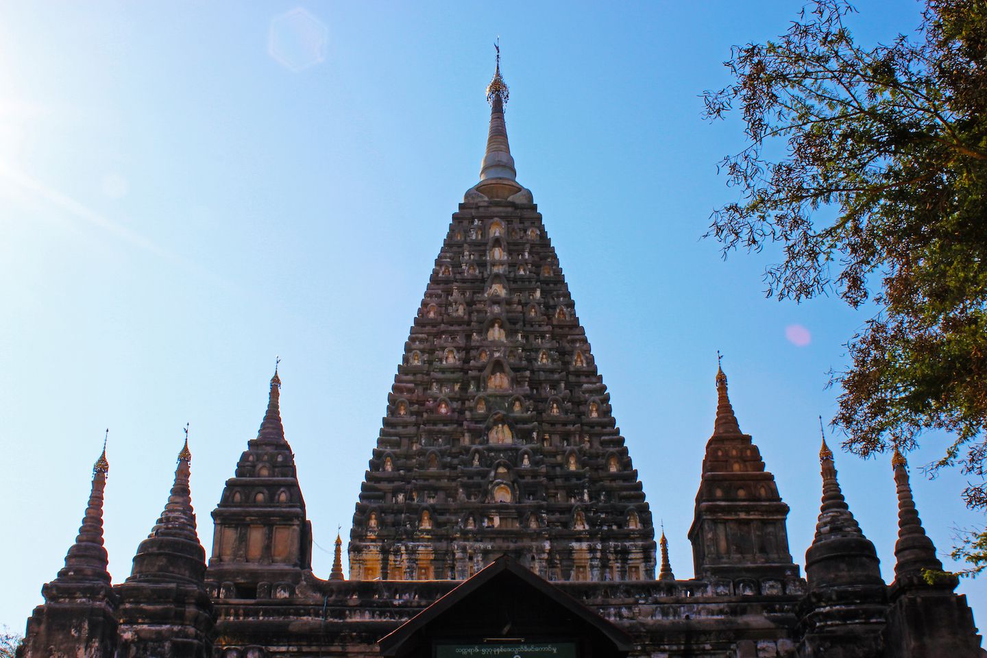 Temple in Bagan, Myanmar